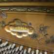 1898 mahogany Hamilton Cabinet Grand - Upright - Professional Pianos